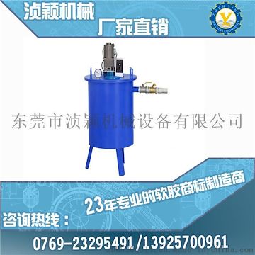 真空设备专业厂家真空搅拌桶和真空泵直销