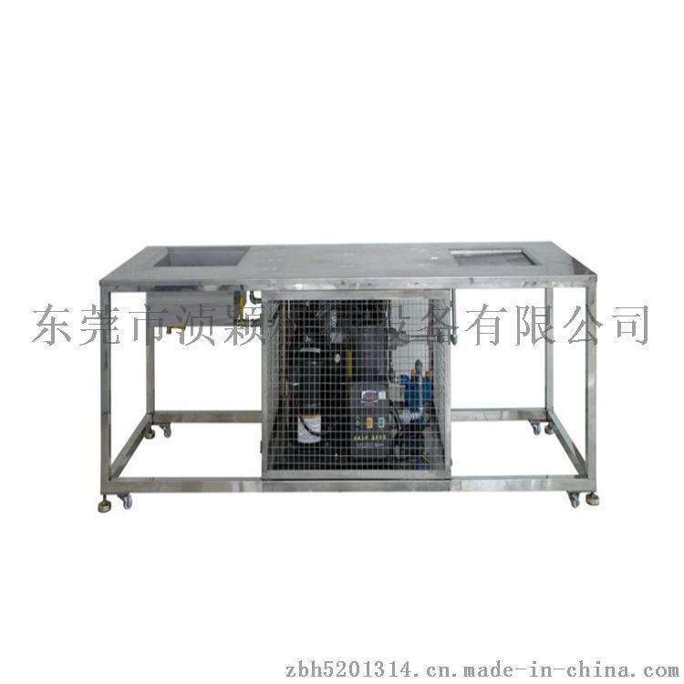 冷却水槽专业厂家生产快速冷却定型设备